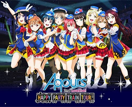 Aqours2ndライブツアーセットリスト（名古屋・神戸・埼玉）「Aqours 2nd LoveLive!HAPPY PARTY TRAIN TOUR」