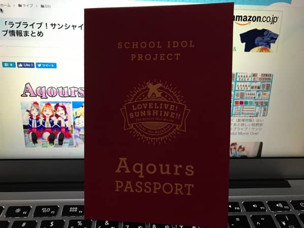 Welcome to Theater! Aqoursスペシャルカード