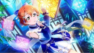 星空凛】タグの記事一覧｜ラブライブほしいもの