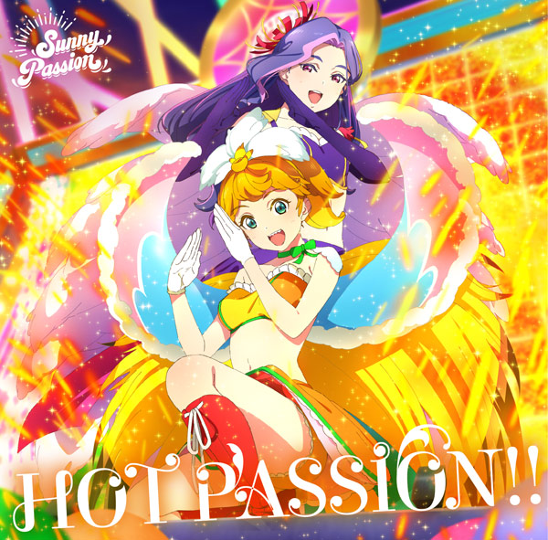 サニパ(Sunny Passion)1stシングル「HOT PASSION!!」まとめ（収録楽曲・店舗特典一覧・発売日）
