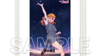 新品未使用 ラブライブ！シリーズ　ファイングラフ LoveLive! Days 2025年3月号『ラブライブ！蓮ノ空女学院スクール