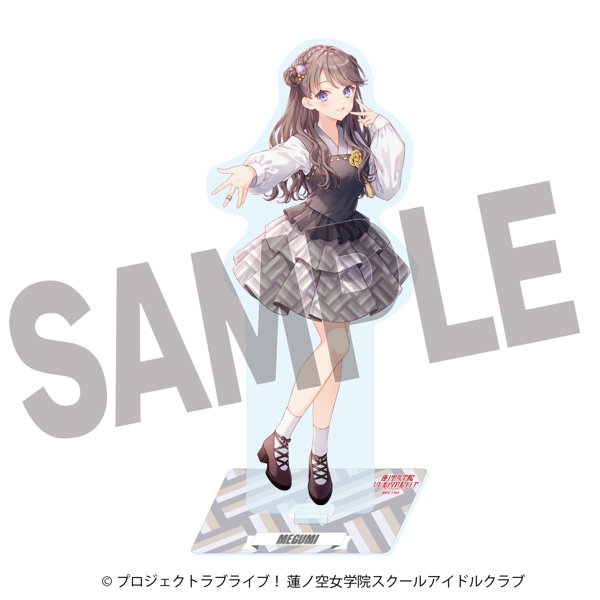 ラブライブ!蓮ノ空女学院スクールアイドルクラブ×石川県コラボ第三弾 BIGアクリルスタンド 藤島慈