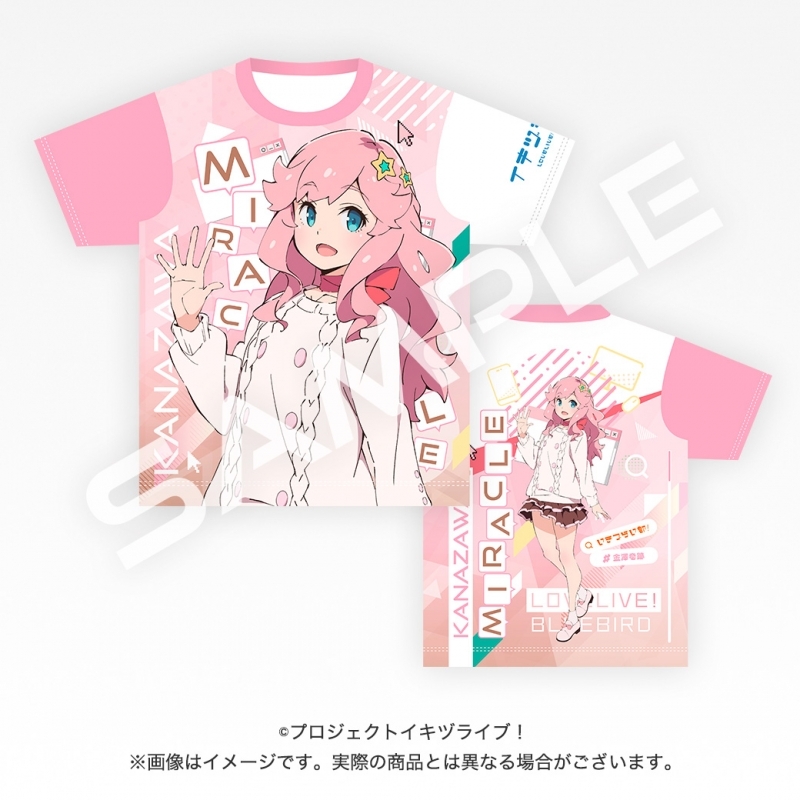 イキヅライブ！ LOVELIVE! BLUEBIRD 始まりたい？グッズ フル