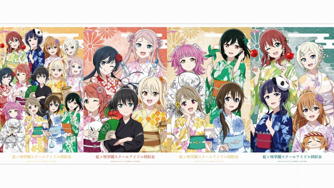 ラブライブ!虹ヶ咲学園スクールアイドル同好会描き下ろし 集合 縁日ver. A3マット加工ポスター