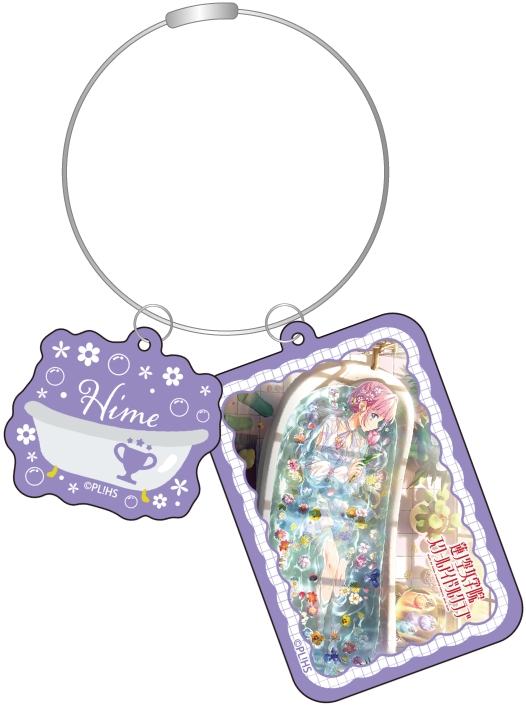 ラブライブ!蓮ノ空女学院スクールアイドルクラブ ワイヤーキーホルダー 安養寺姫芽 Her-bath-rium ver.