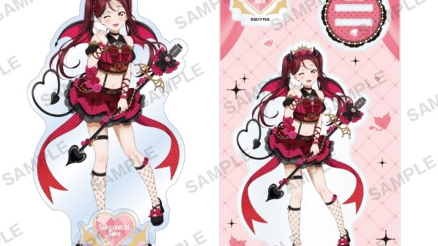 ラブライブ!サンシャイン!! ジオラマアクリルスタンド 桜内梨子 こあくま♡あいどるふぇあver.