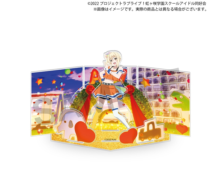 ラブライブ!虹ヶ咲学園スクールアイドル同好会 虹ヶ咲学園購買部 TVアニメアクリルジオラマスタンド 宮下 愛