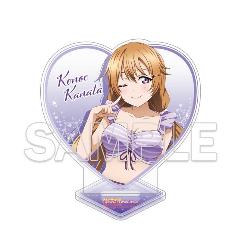 ラブライブ!虹ヶ咲学園スクールアイドル同好会 ハート型ラメ入りアクリルスタンド 近江彼方