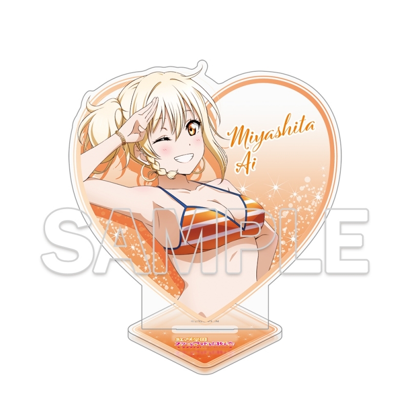 ラブライブ!虹ヶ咲学園スクールアイドル同好会 ハート型ラメ入りアクリルスタンド 宮下 愛