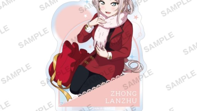 ラブライブ!スクールアイドルフェスティバル ALL STARS アクリルスタンド 鐘 嵐珠 2025 Autumn ver.