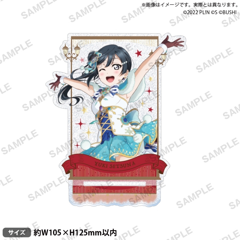 ラブライブ!スクールアイドルフェスティバル ALL STARS きらりんアクリルスタンド 優木せつ菜 2025 Autumn ver.