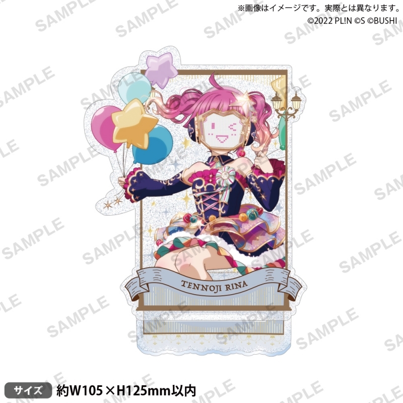 天王寺璃奈アクリルスタンドまとめ売り ラブライブ！スクールアイドルフェスティバル ALL STARS きらりん
