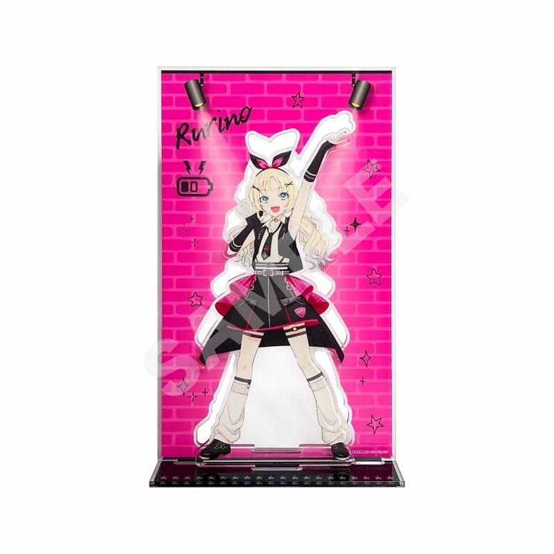 ラブライブ!蓮ノ空女学院スクールアイドルクラブ アイドゥーミー! ver. 背景付きアクスタ /C 大沢 瑠璃乃