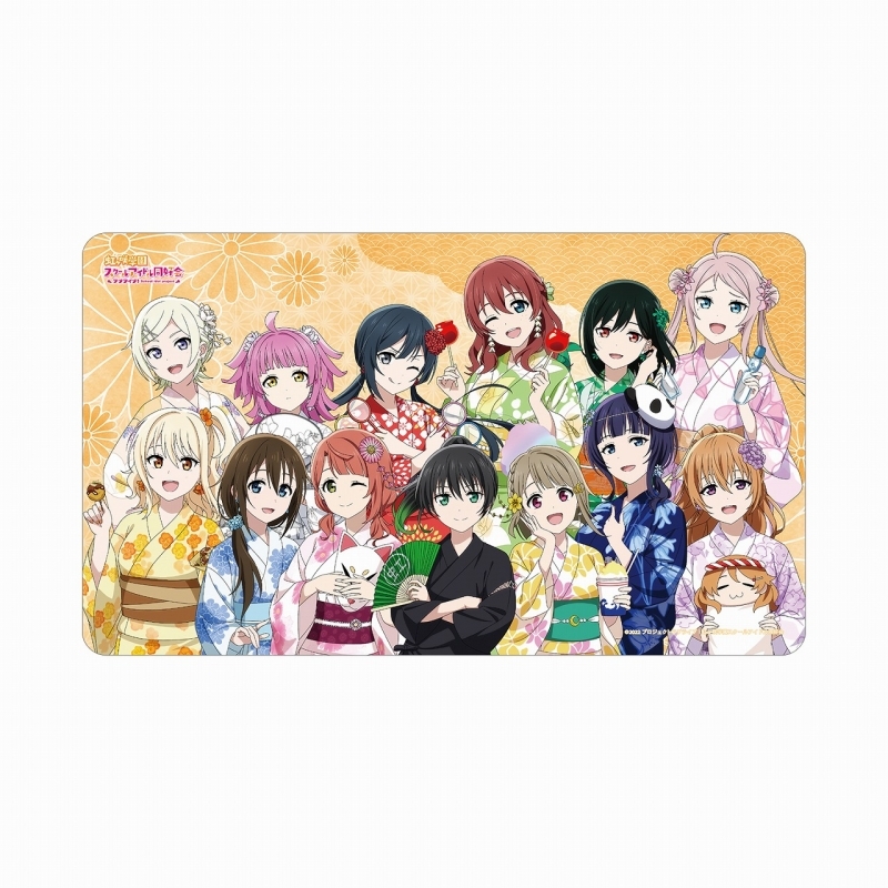ラブライブ!虹ヶ咲学園スクールアイドル同好会描き下ろし 集合 縁日ver. マルチデスクマット