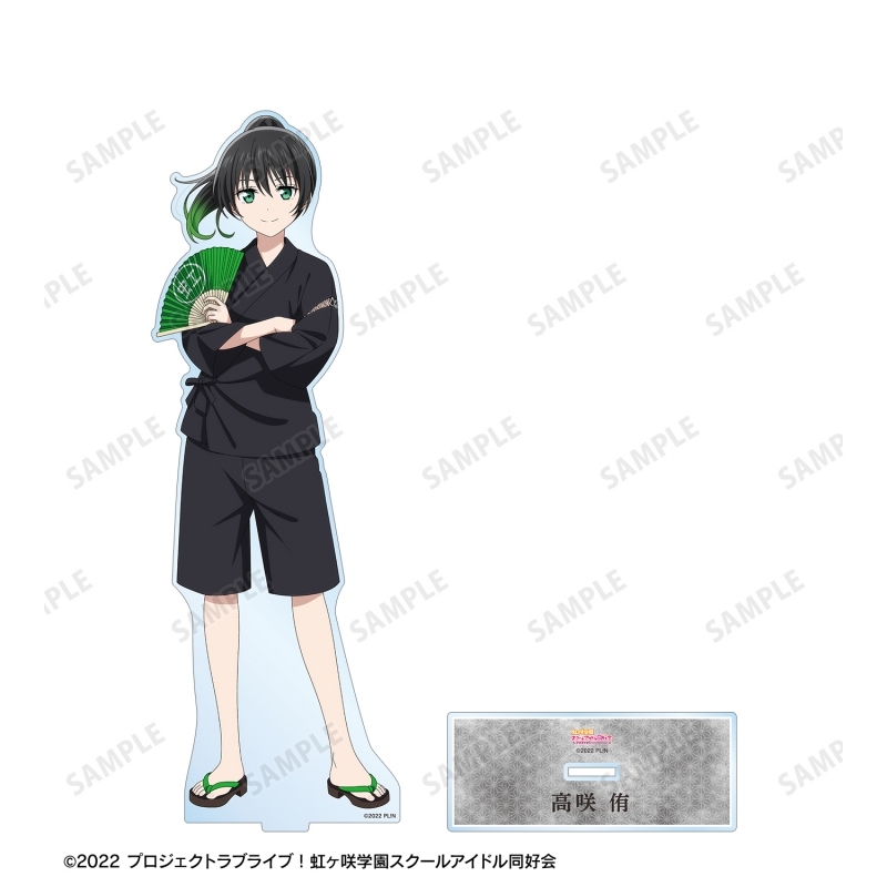 ラブライブ!虹ヶ咲学園スクールアイドル同好会描き下ろし 高咲 侑 縁日ver. 特大アクリルスタンド