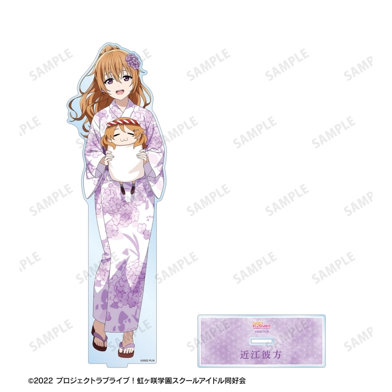 ラブライブ!虹ヶ咲学園スクールアイドル同好会描き下ろし 近江彼方 縁日ver. 特大アクリルスタンド