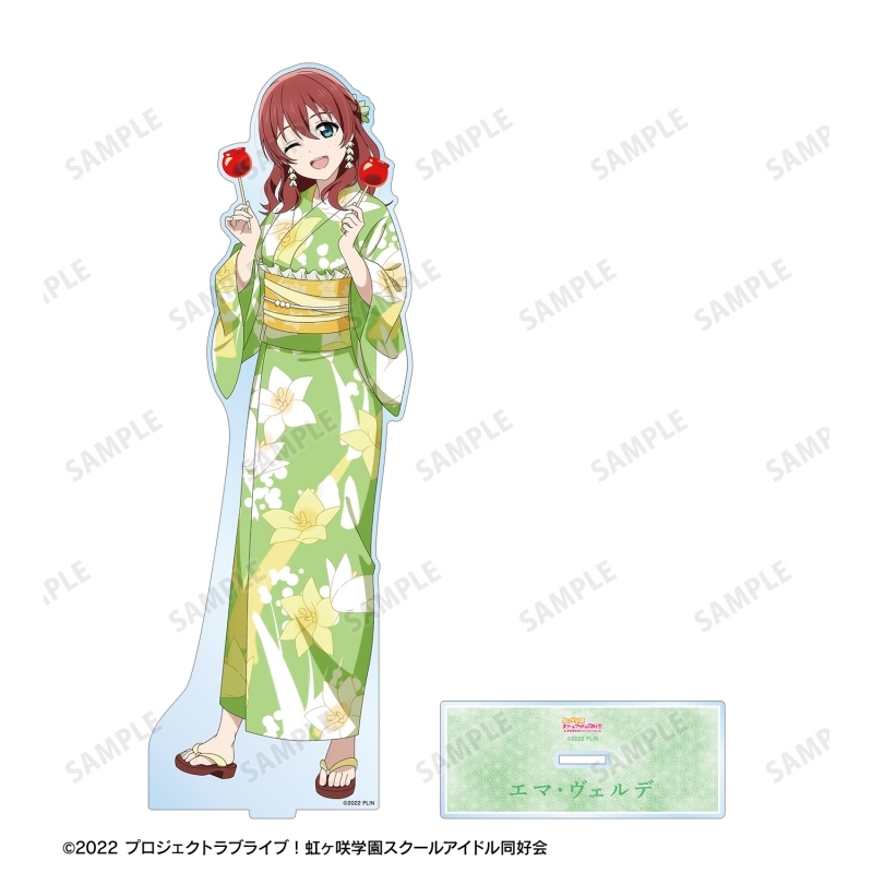 ラブライブ!虹ヶ咲学園スクールアイドル同好会描き下ろし エマ・ヴェルデ 縁日ver. 特大アクリルスタンドラブライブ!虹ヶ咲学園スクールアイドル同好会描き下ろし エマ・ヴェルデ 縁日ver. 特大アクリルスタンド