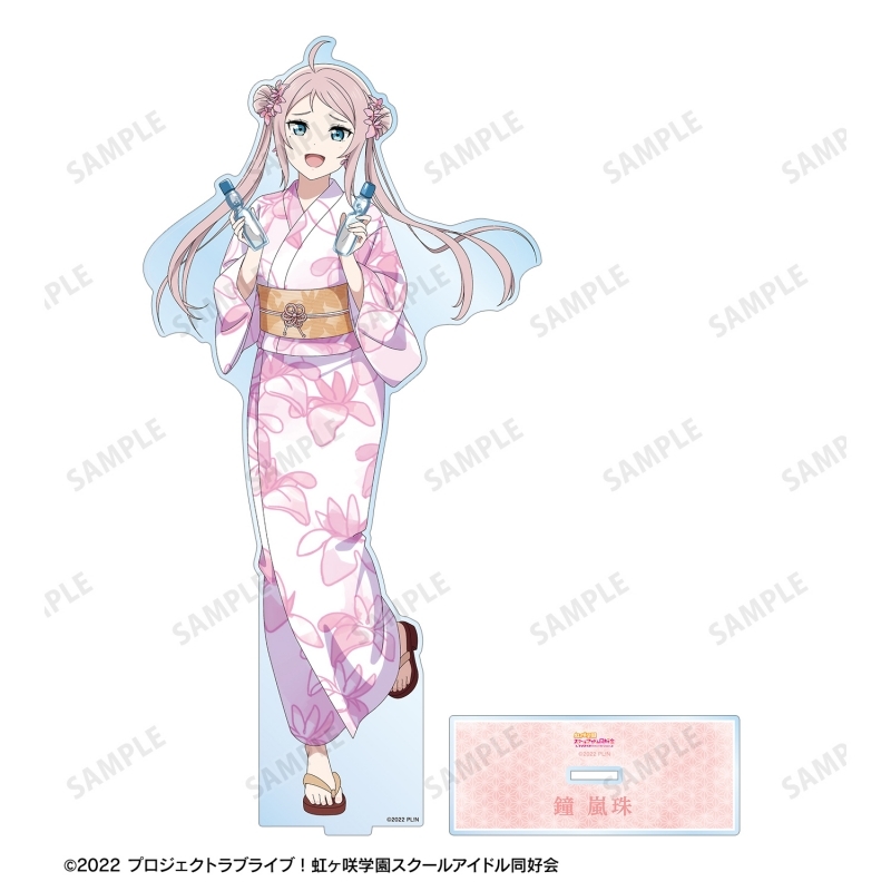 ラブライブ!虹ヶ咲学園スクールアイドル同好会描き下ろし 鐘 嵐珠 縁日ver. 特大アクリルスタンド