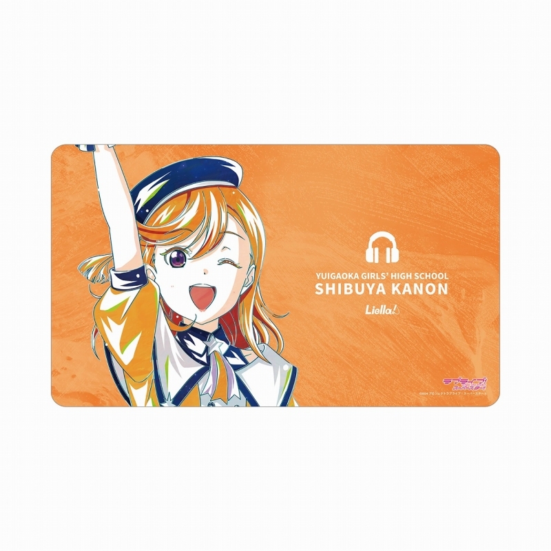 ラブライブ!スーパースター!!描き下ろし 澁谷かのん スーパースター!!ver. Ani-Art マルチデスクマット
