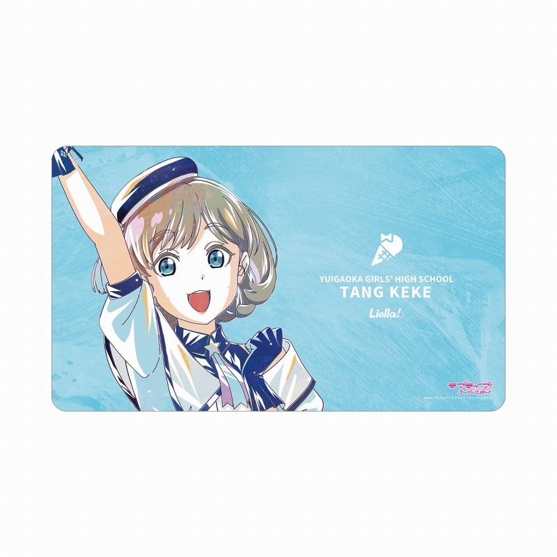 ラブライブ!スーパースター!!描き下ろし 唐 可可 スーパースター!!ver. Ani-Art マルチデスクマット