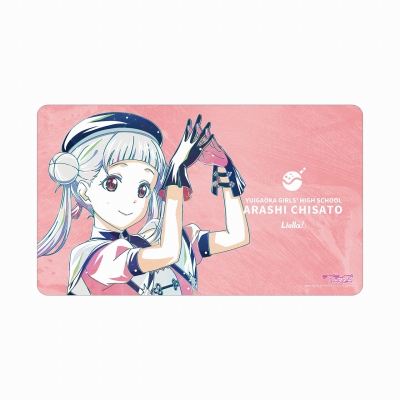 ラブライブ!スーパースター!!描き下ろし 嵐 千砂都 スーパースター!!ver. Ani-Art マルチデスクマット