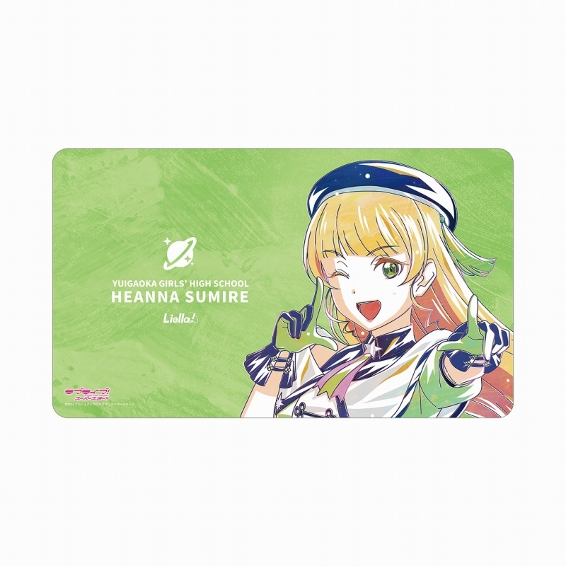 ラブライブ!スーパースター!!描き下ろし 平安名すみれ スーパースター!!ver. Ani-Art マルチデスクマット