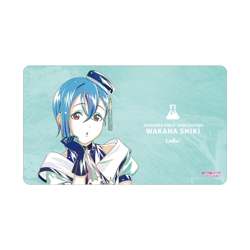 ラブライブ!スーパースター!!描き下ろし 若菜四季 スーパースター!!ver. Ani-Art マルチデスクマット