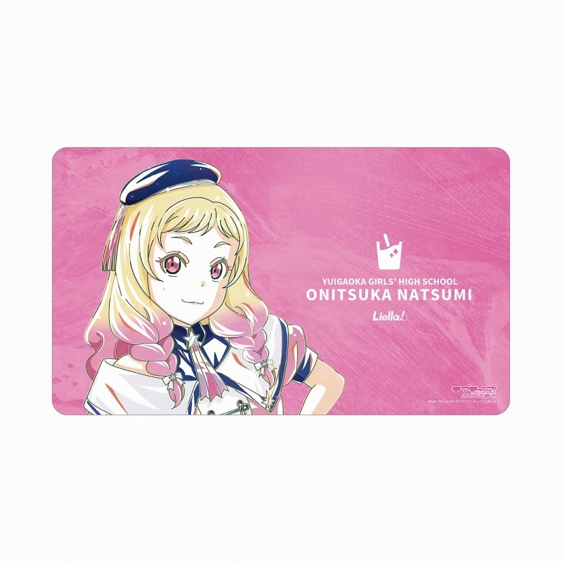 ラブライブ!スーパースター!!描き下ろし 鬼塚夏美 スーパースター!!ver. Ani-Art マルチデスクマット