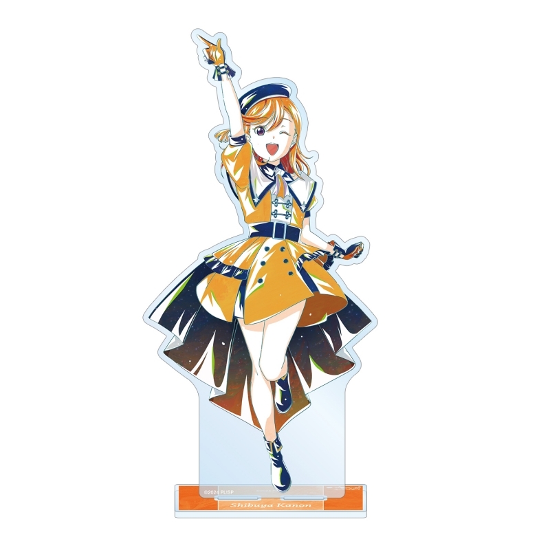 ラブライブ!スーパースター!!描き下ろし 澁谷かのん スーパースター!!ver. Ani-Art BIGアクリルスタンド