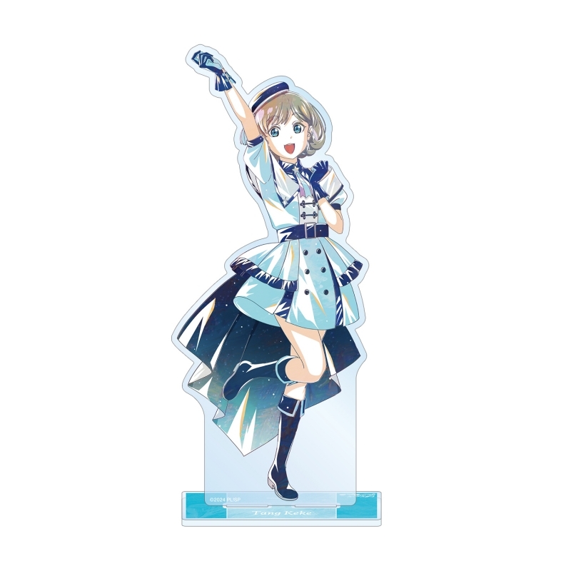 ブライブ!スーパースター!!描き下ろし 唐 可可 スーパースター!!ver. Ani-Art BIGアクリルスタンド