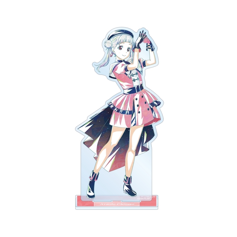 ラブライブ!スーパースター!!描き下ろし 嵐 千砂都 スーパースター!!ver. Ani-Art BIGアクリルスタンド