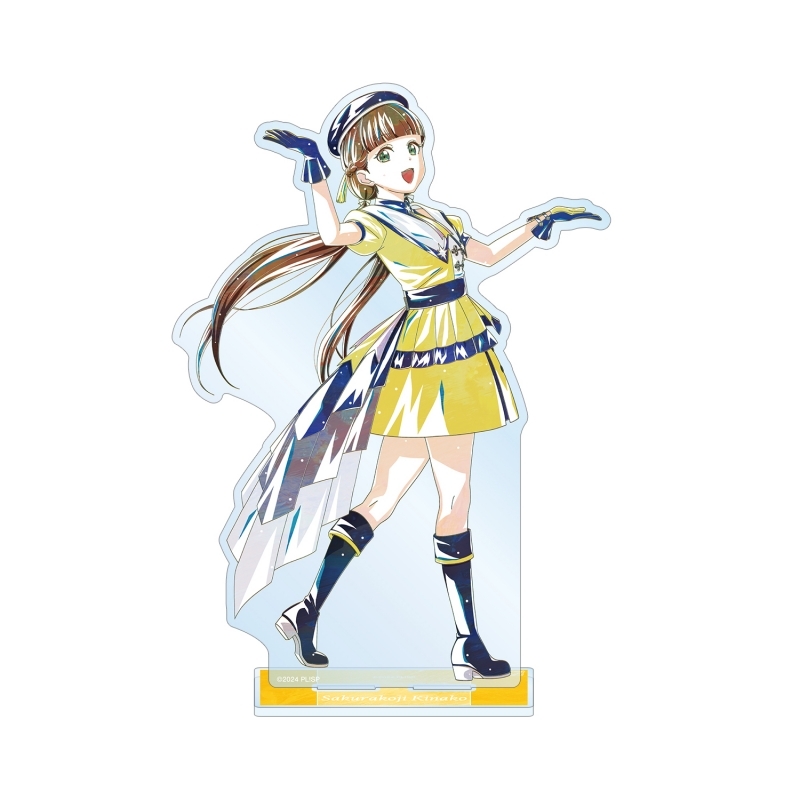 ラブライブ!スーパースター!!描き下ろし 桜小路きな子 スーパースター!!ver. Ani-Art BIGアクリルスタンド