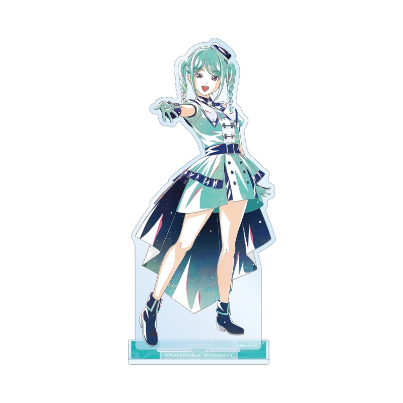 ラブライブ!スーパースター!!描き下ろし 鬼塚冬毬 スーパースター!!ver. Ani-Art BIGアクリルスタンド