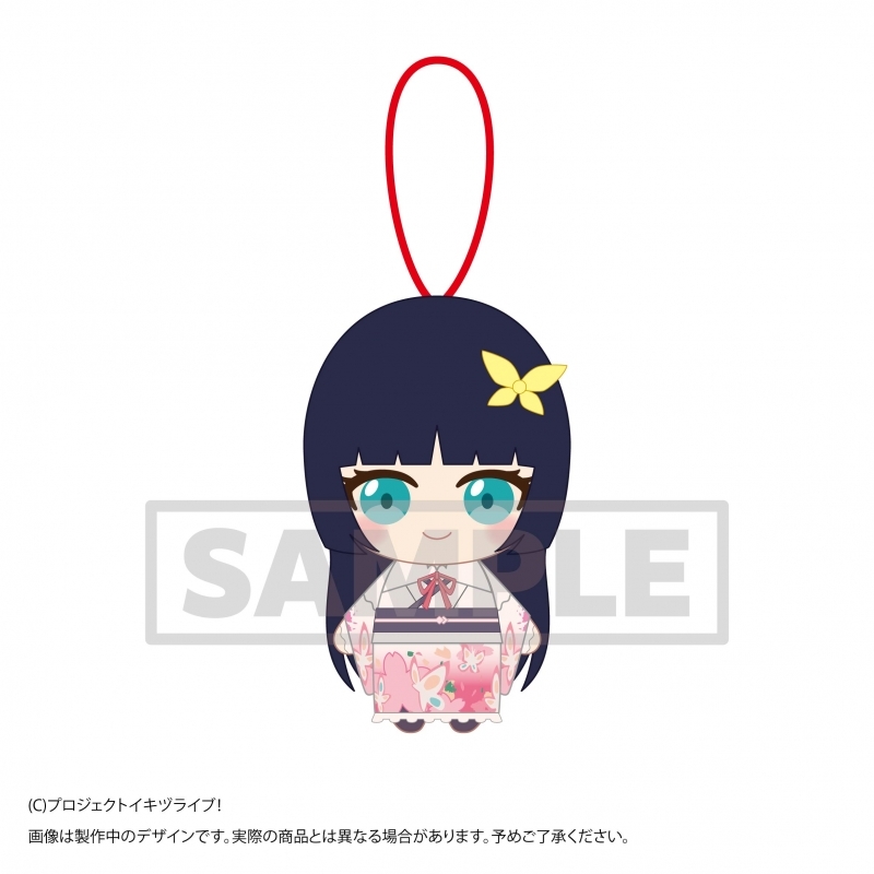 イキヅライブ! LOVELIVE! BLUEBIRD 始まりたい?グッズ ぬいぐるみストラップ 駒形花火