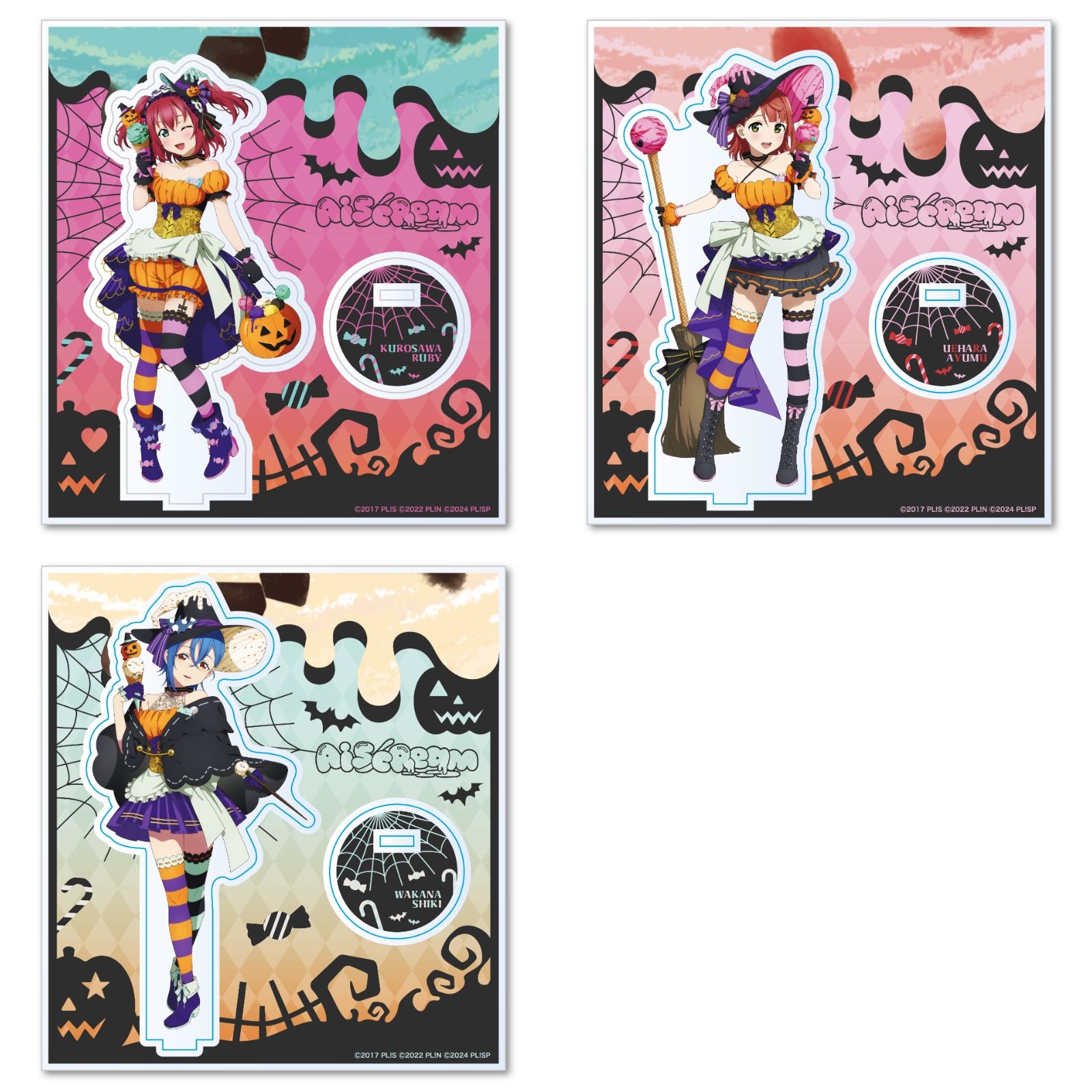 ラブライブ! AiScReam ハロウィン アクリルスタンド