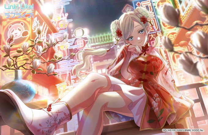 蓮ノ空新イベント開催中&UR日野下花帆登場