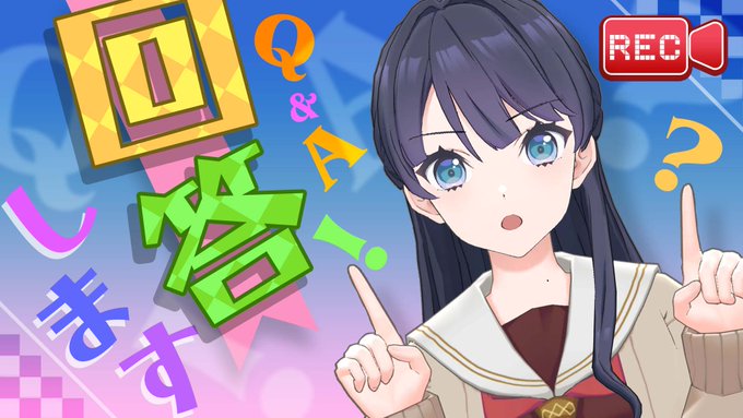 蓮ノ空女学院スクールアイドルクラブでは、アプリ「Link!Like!ラブライブ!」内での定期生配信「With×MEETS」が村野さやか