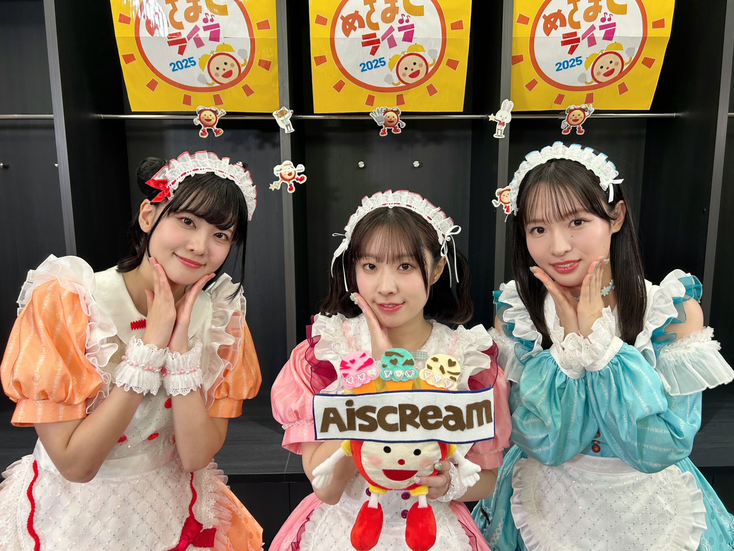 AiScReamがめざましライブに出演