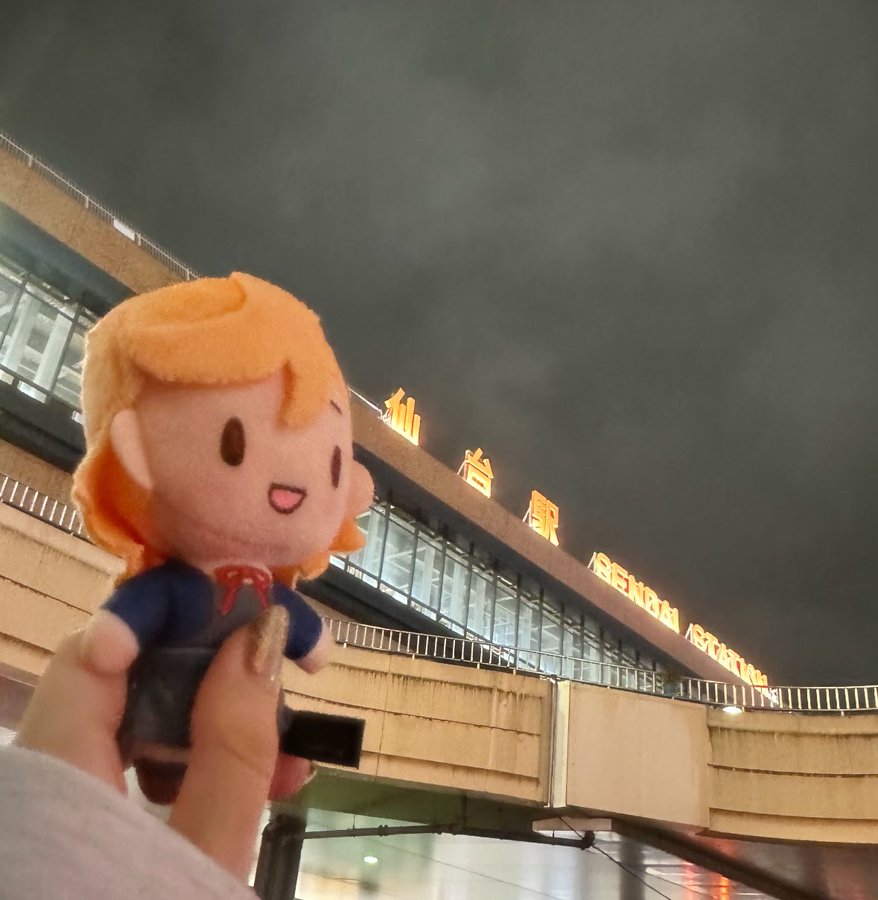 伊達さゆりさん(澁谷かのん役)からは仙台帰還の報告