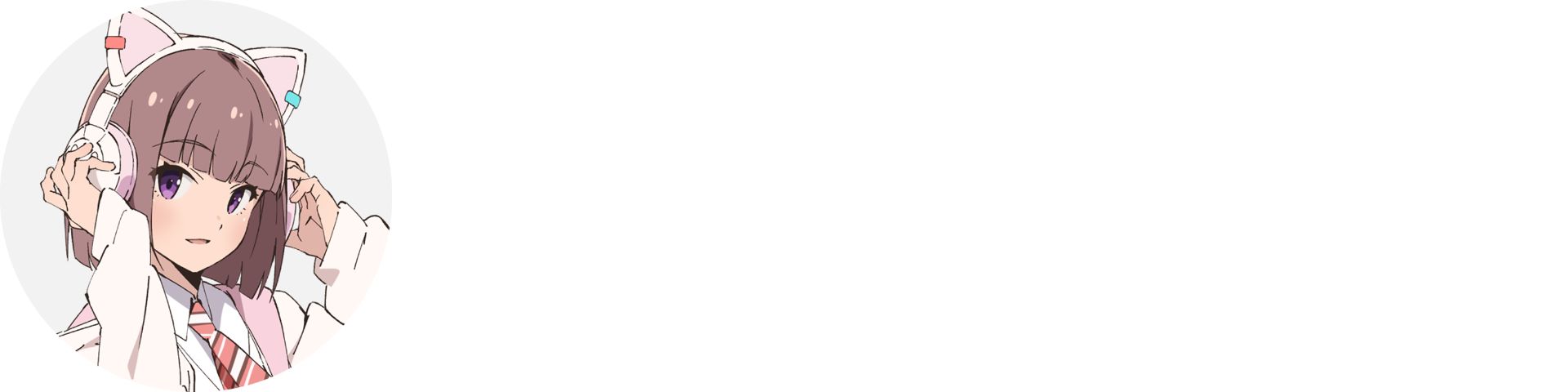 仙台サテライト「SH1ON(シオン)」孤高のソロユニット