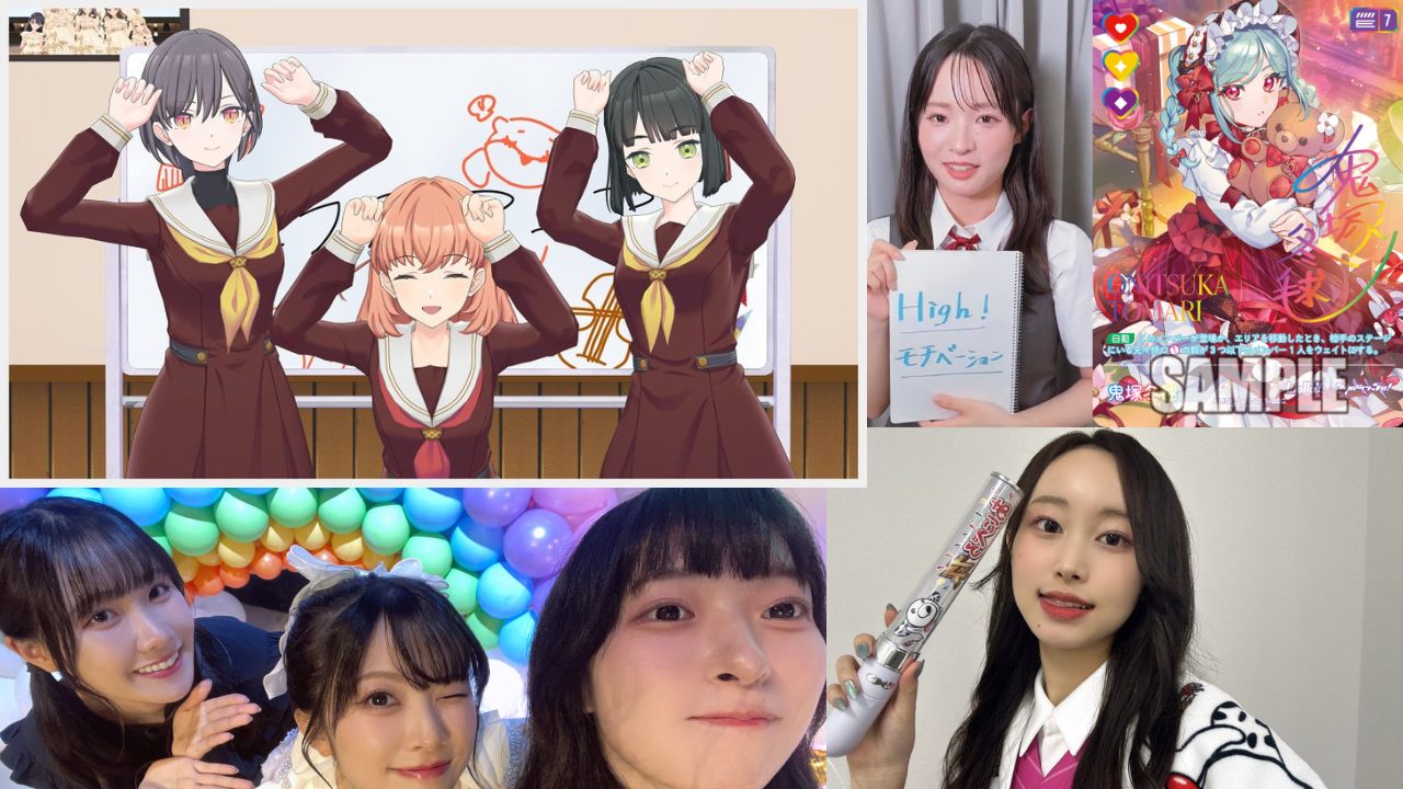 【2025年10月13日速報】ラブライブ!シリーズXポスト最新情報まとめ|蓮ノ空With×MEETS感想投稿、Liella!「High!モチベーション」楽曲コメント、大熊和奏・菅叶和・天沢朱音の魅力的投稿、ラブカ新カード鬼塚冬毬SEC解禁まで完全網羅