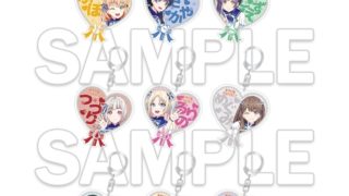 安養寺姫芽】タグの記事一覧｜ラブライブほしいもの