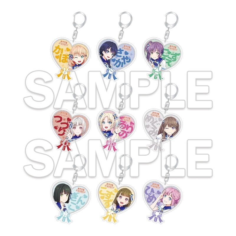 ラブライブ!蓮ノ空女学院スクールアイドルクラブ トレーディングうちわアクリルキーホルダー Ver.365Days