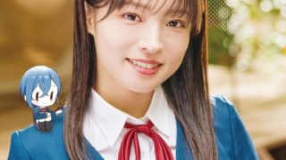 ラブライブ!スーパースター!! Liella! magazine ~若菜四季~