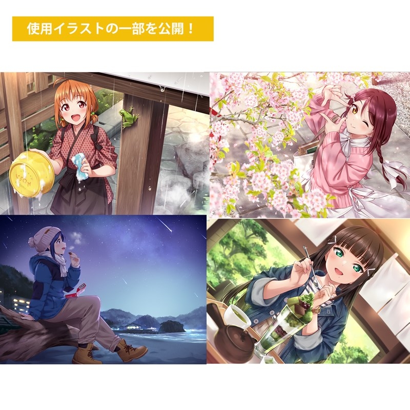 ラブライブ！サンシャイン!!』 カレンダー 2026｜ラブライブほしいもの