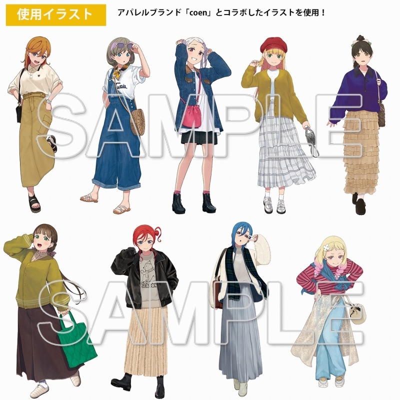 ラブライブ!スーパースター!! カレンダー2026