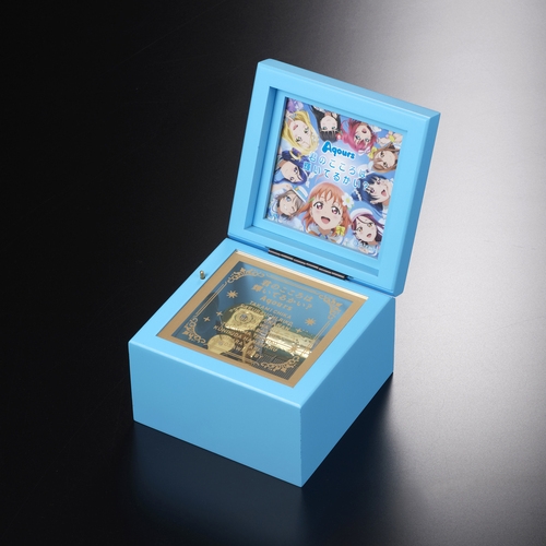 ラブライブ!サンシャイン!! メモリアルオルゴール「君のこころは輝いてるかい?」