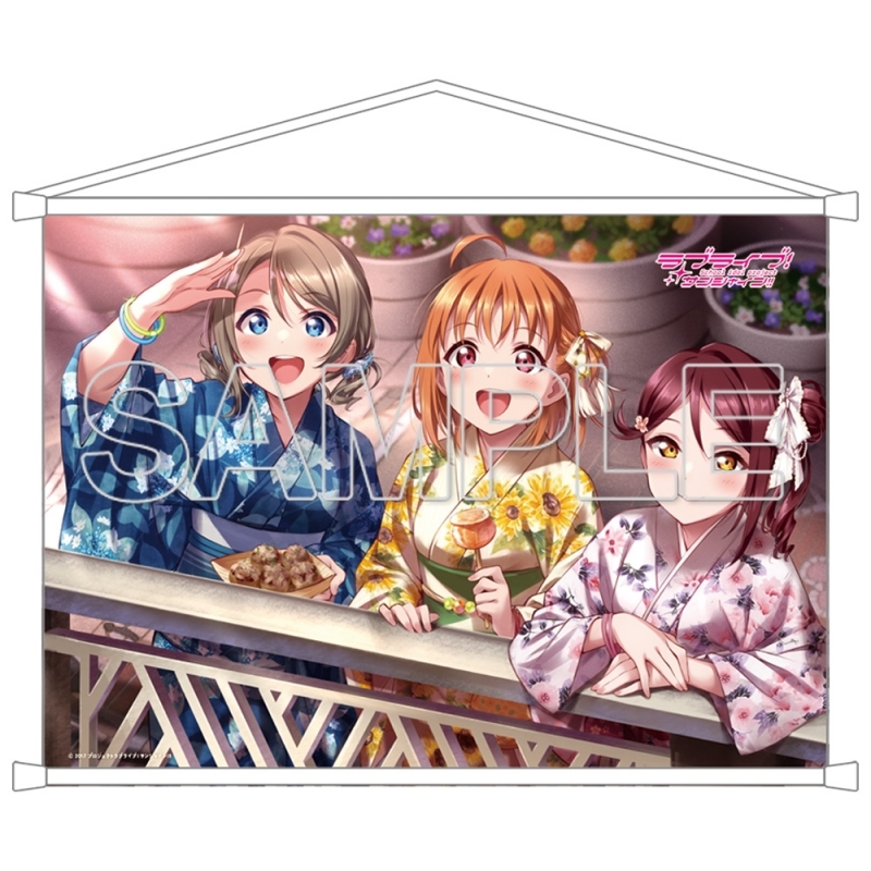 ラブライブ!サンシャイン!! B2タペストリー Aqours 千歌&梨子&曜