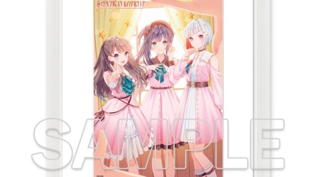 ラブライブ!蓮ノ空女学院スクールアイドルクラブ A5キャラファイングラフ 梢&綴理&慈