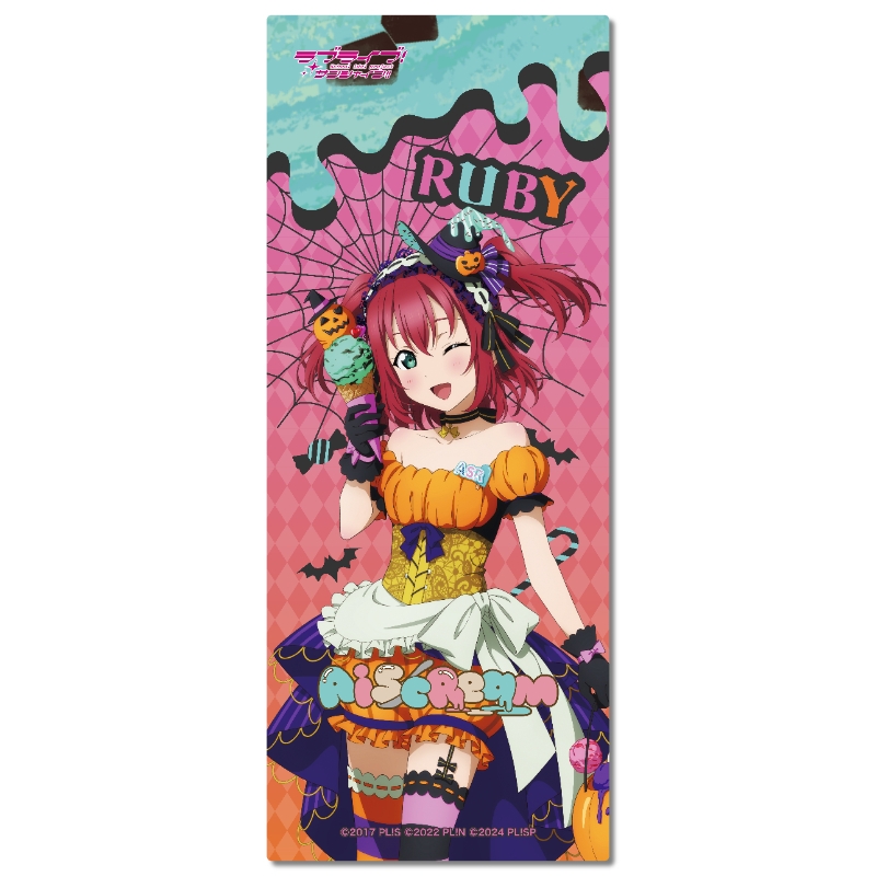 ラブライブ! AiScReam ハロウィン フルグラフィックタオル 黒澤ルビィ